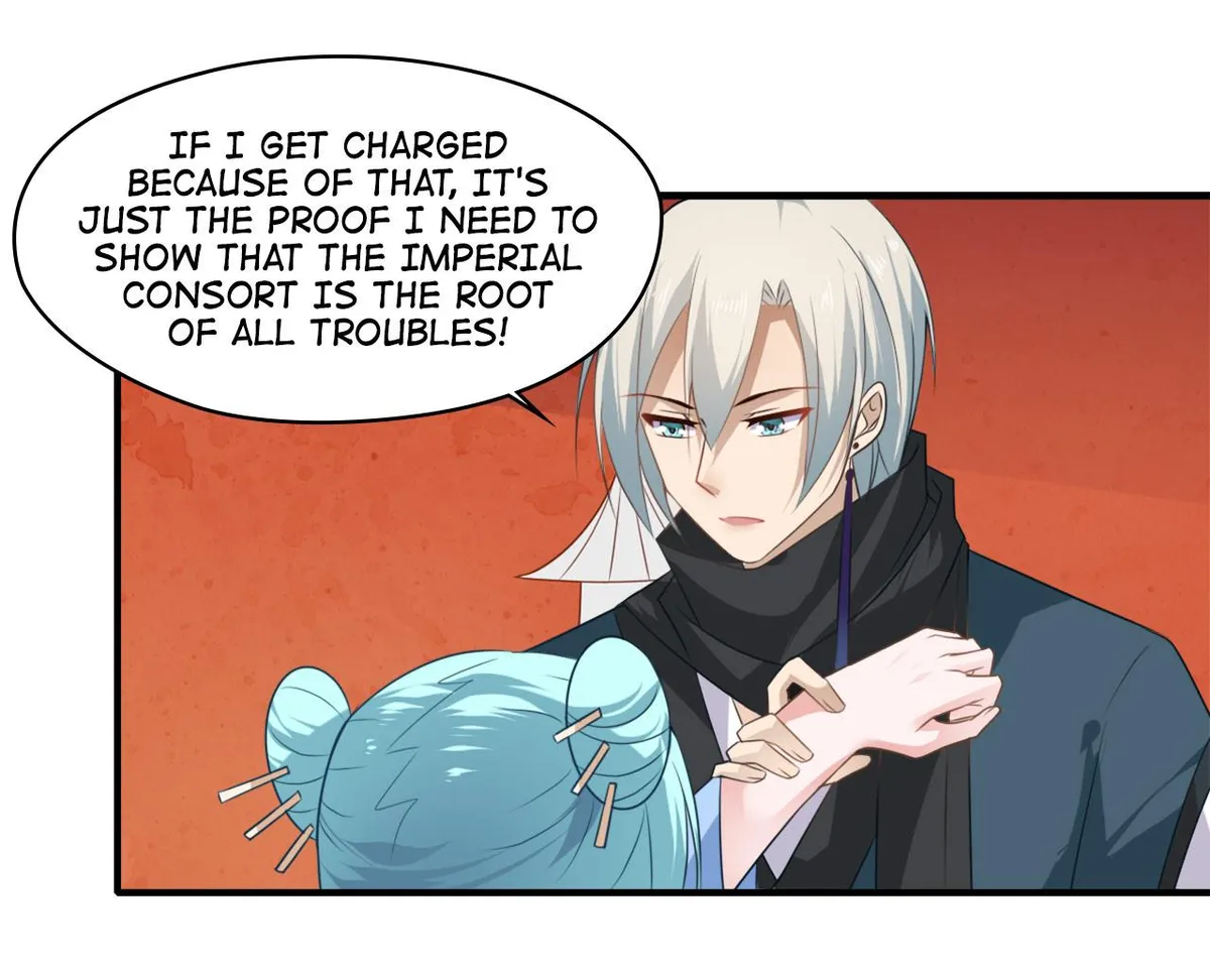 Affairs of the Enchanting Doctor Chapter 94 page 16 - 