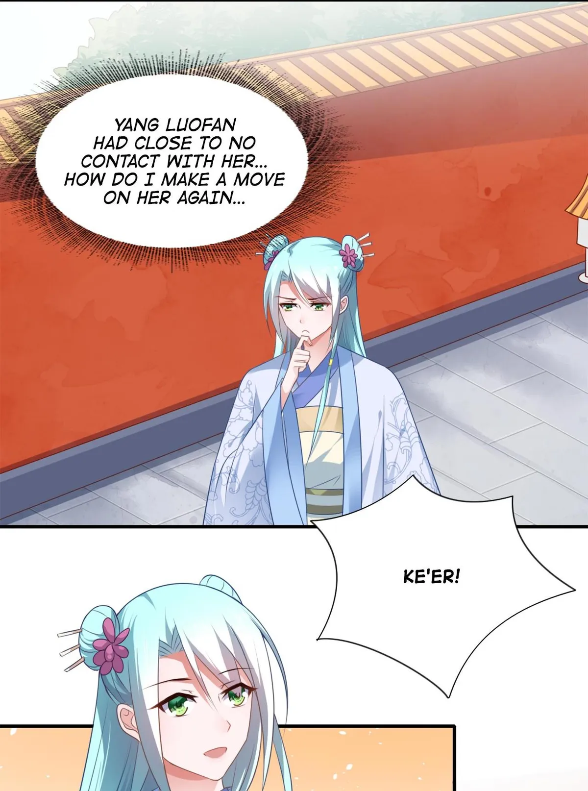 Affairs of the Enchanting Doctor Chapter 94 page 8 - 