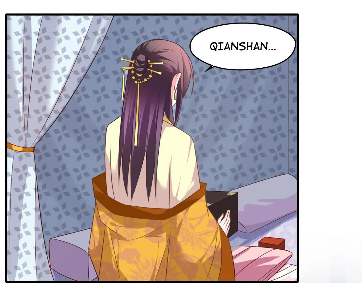 Affairs of the Enchanting Doctor Chapter 95 page 12 - 