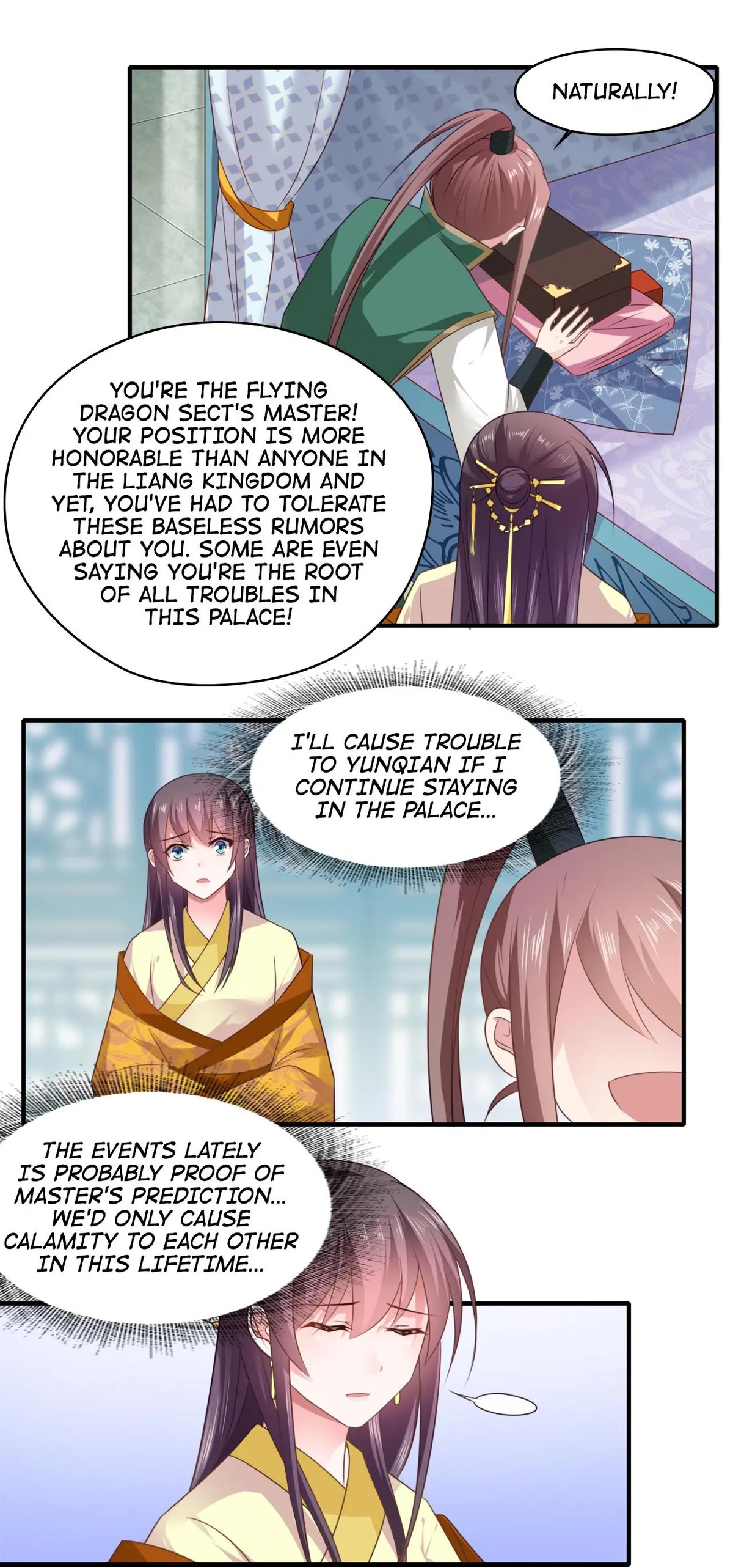 Affairs of the Enchanting Doctor Chapter 95 page 17 - 