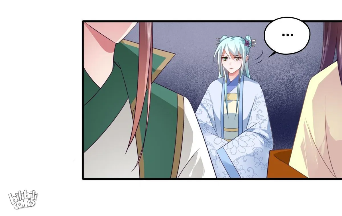 Affairs of the Enchanting Doctor Chapter 95 page 8 - 