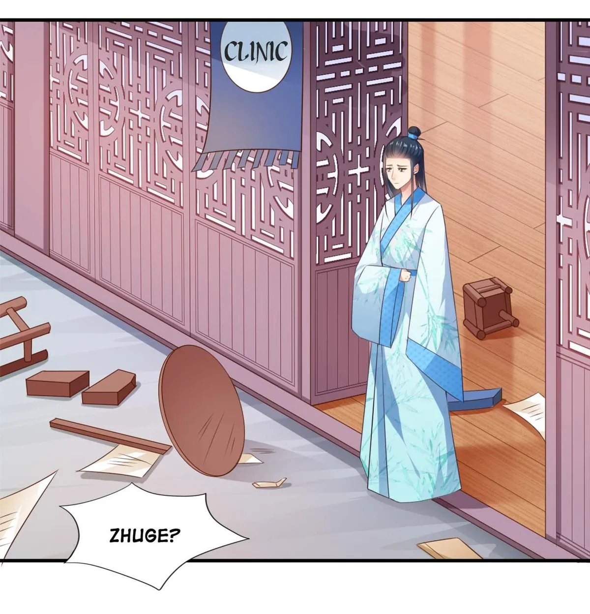 Affairs of the Enchanting Doctor Chapter 96.1 page 2 - 