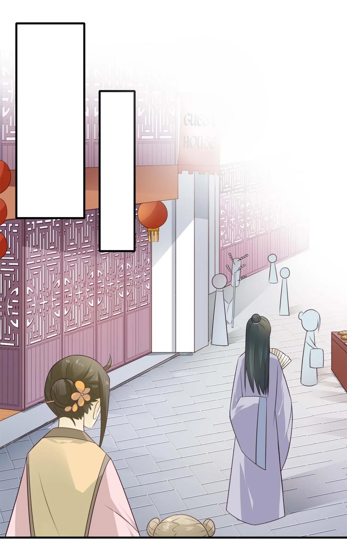 Affairs of the Enchanting Doctor Chapter 96.1 page 8 - 
