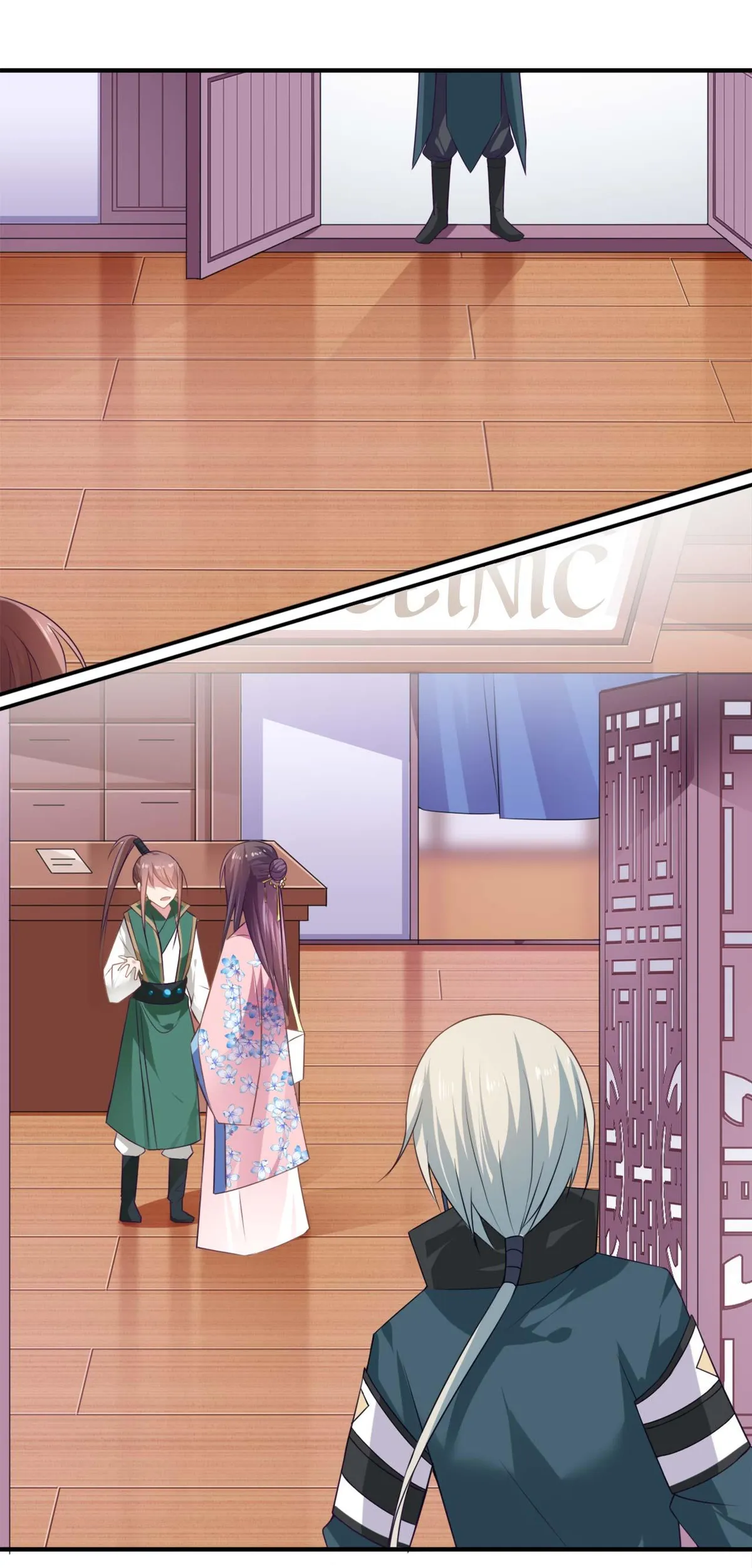 Affairs of the Enchanting Doctor Chapter 96.2 page 13 - 