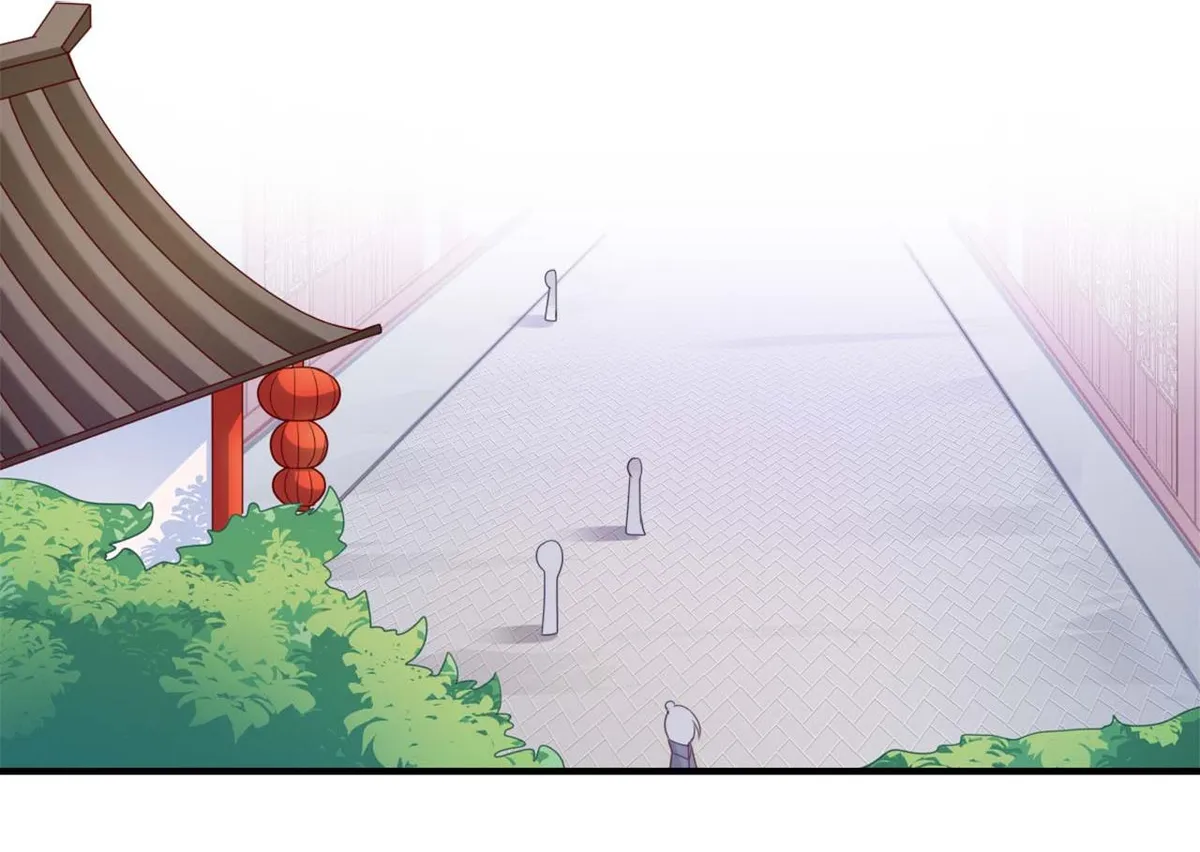 Affairs of the Enchanting Doctor Chapter 96.2 page 4 - 