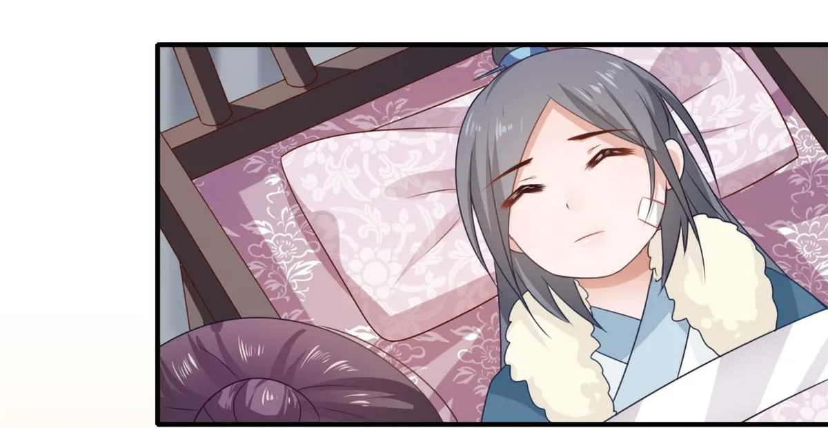 Affairs of the Enchanting Doctor Chapter 98.2 page 12 - 