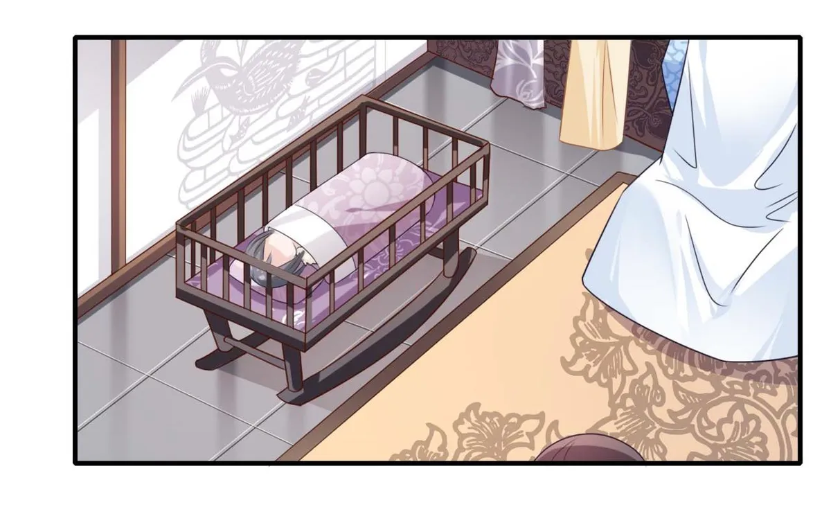 Affairs of the Enchanting Doctor Chapter 98.2 page 6 - 