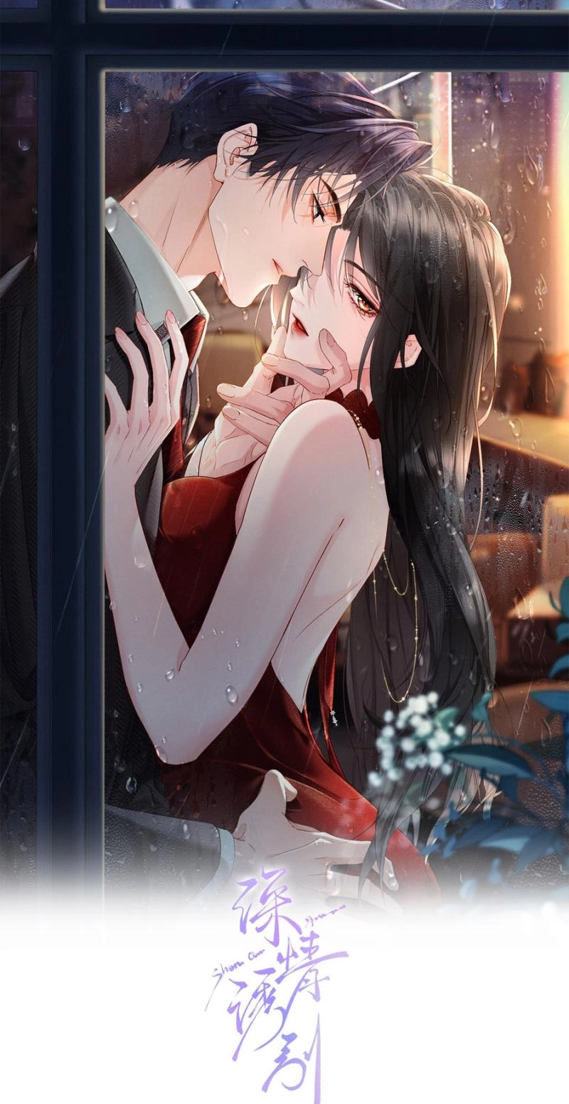 Affectionate Temptation Chapter 42 page 2 - 
