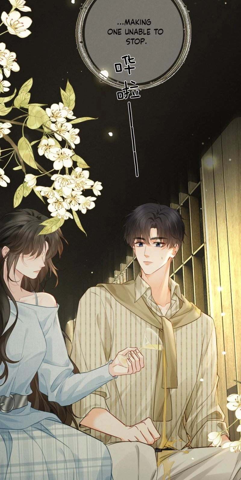 Affectionate Temptation Chapter 42 page 29 - 