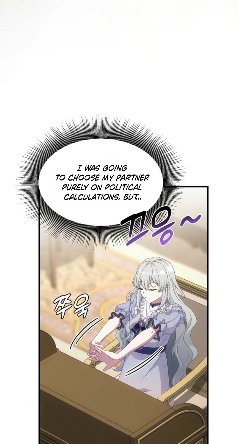 Affectionate Temptation Chapter 43 page 29 - 