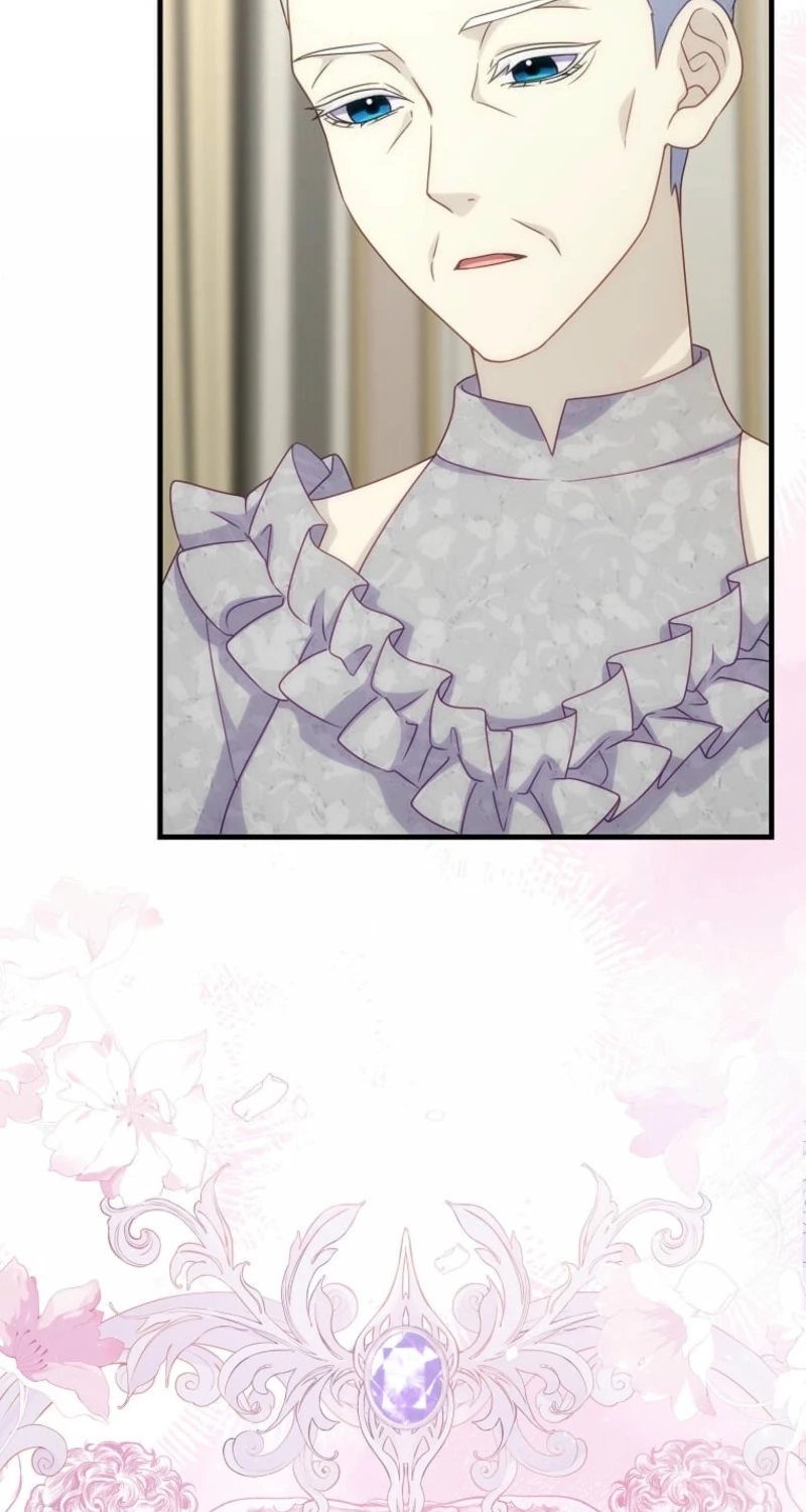 Affectionate Temptation Chapter 43 page 6 - 