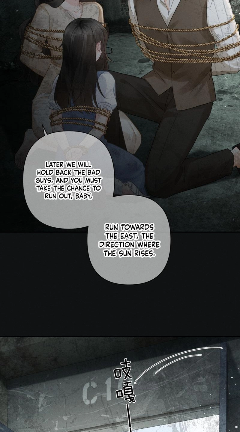 Affectionate Temptation Chapter 44 page 15 - 