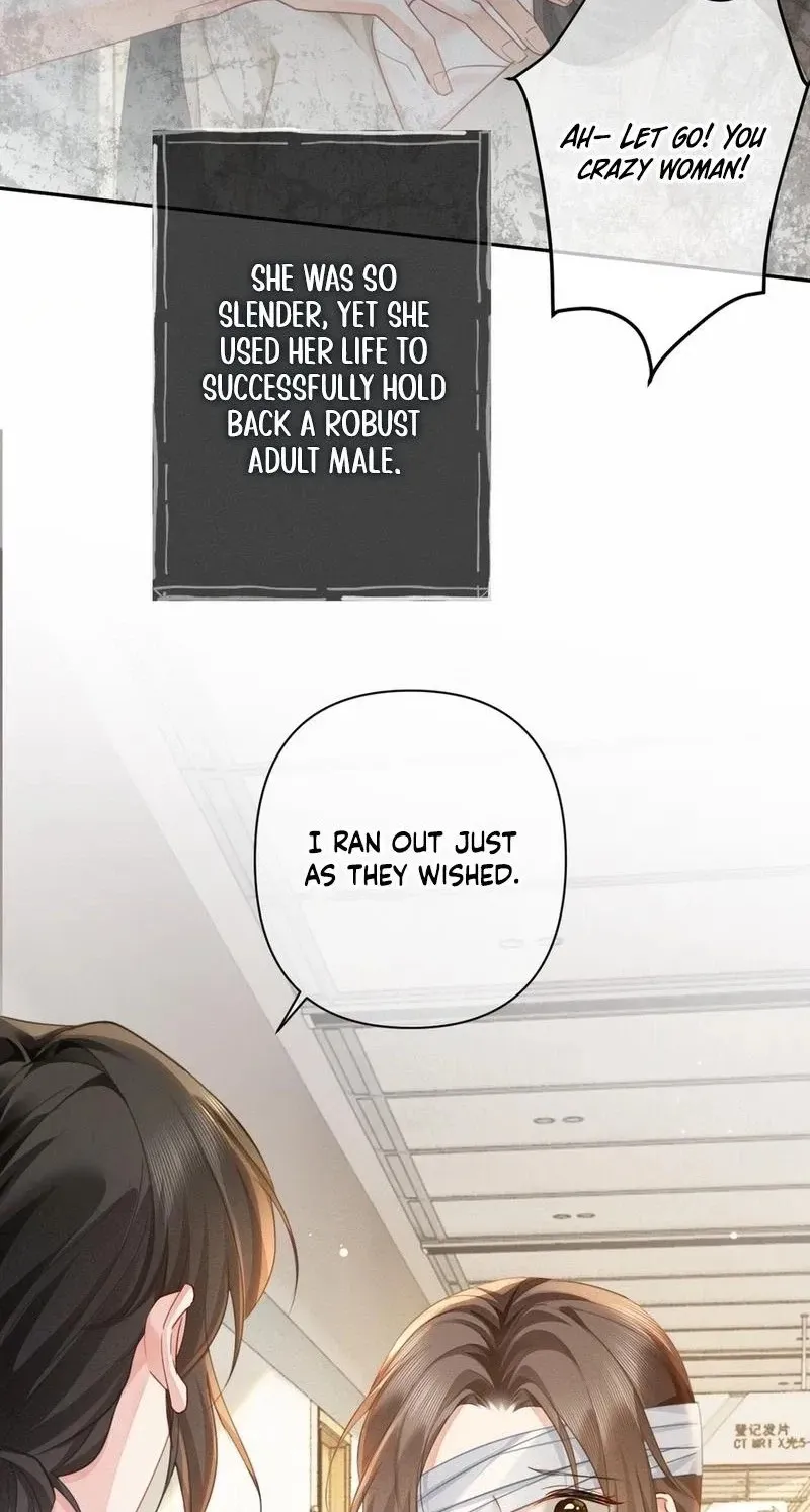 Affectionate Temptation Chapter 44 page 20 - 