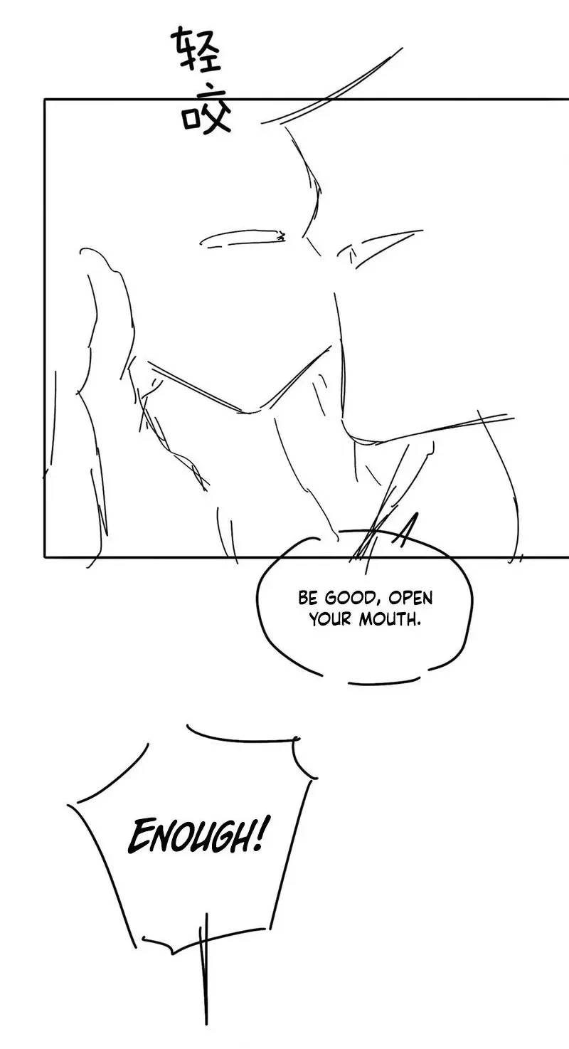 Affectionate Temptation Chapter 44 page 50 - 