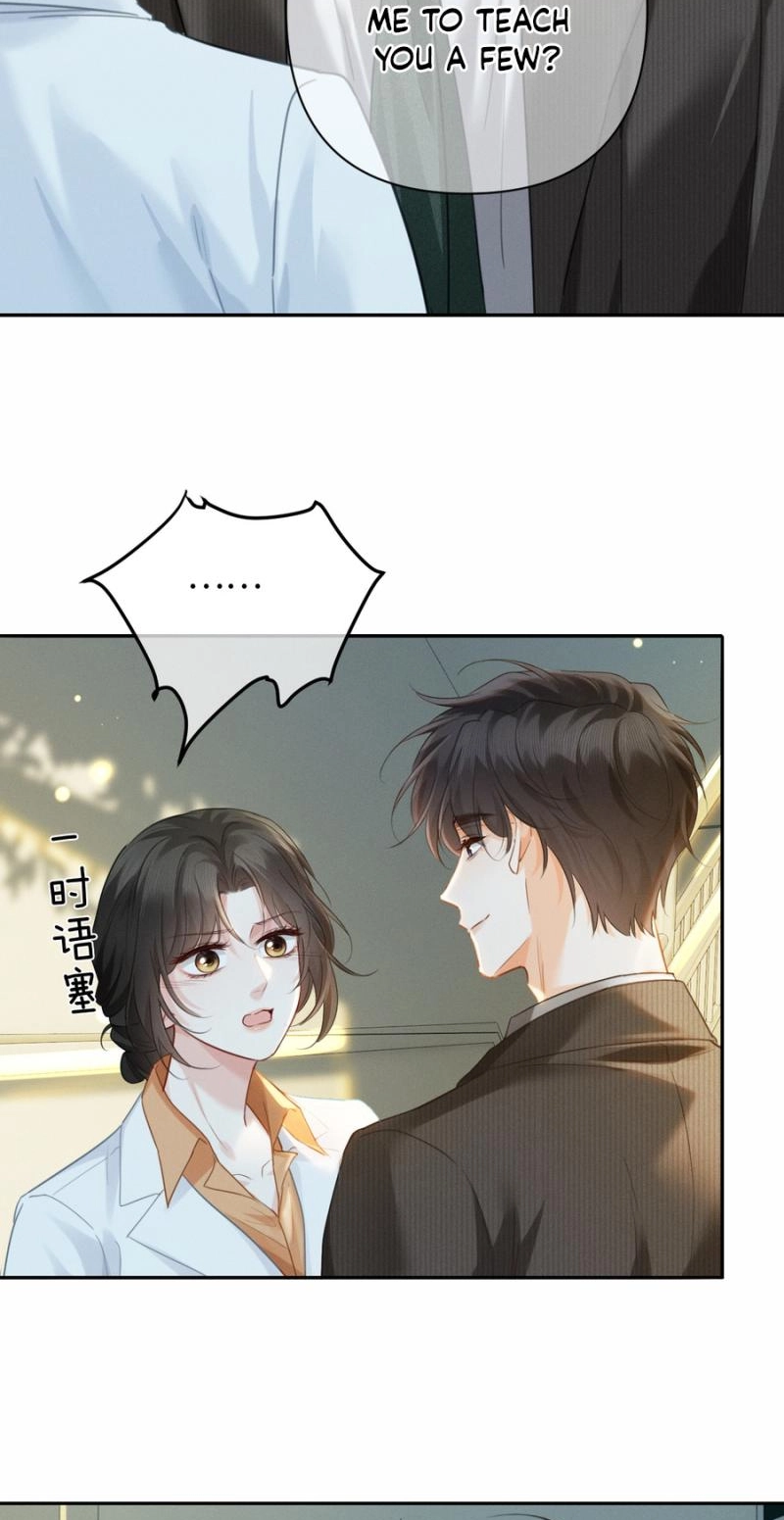 Affectionate Temptation Chapter 45 page 14 - 