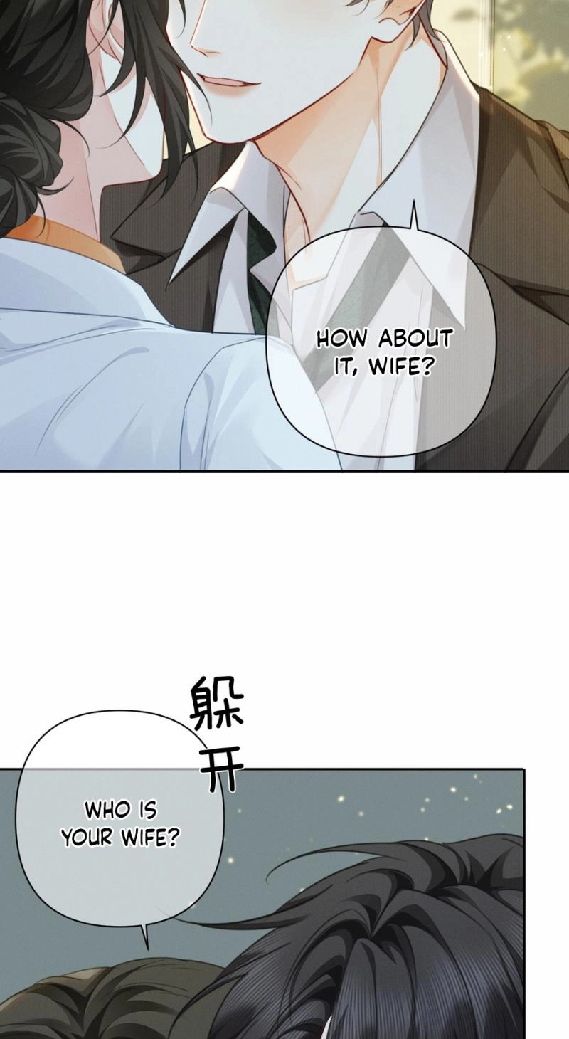 Affectionate Temptation Chapter 45 page 22 - 