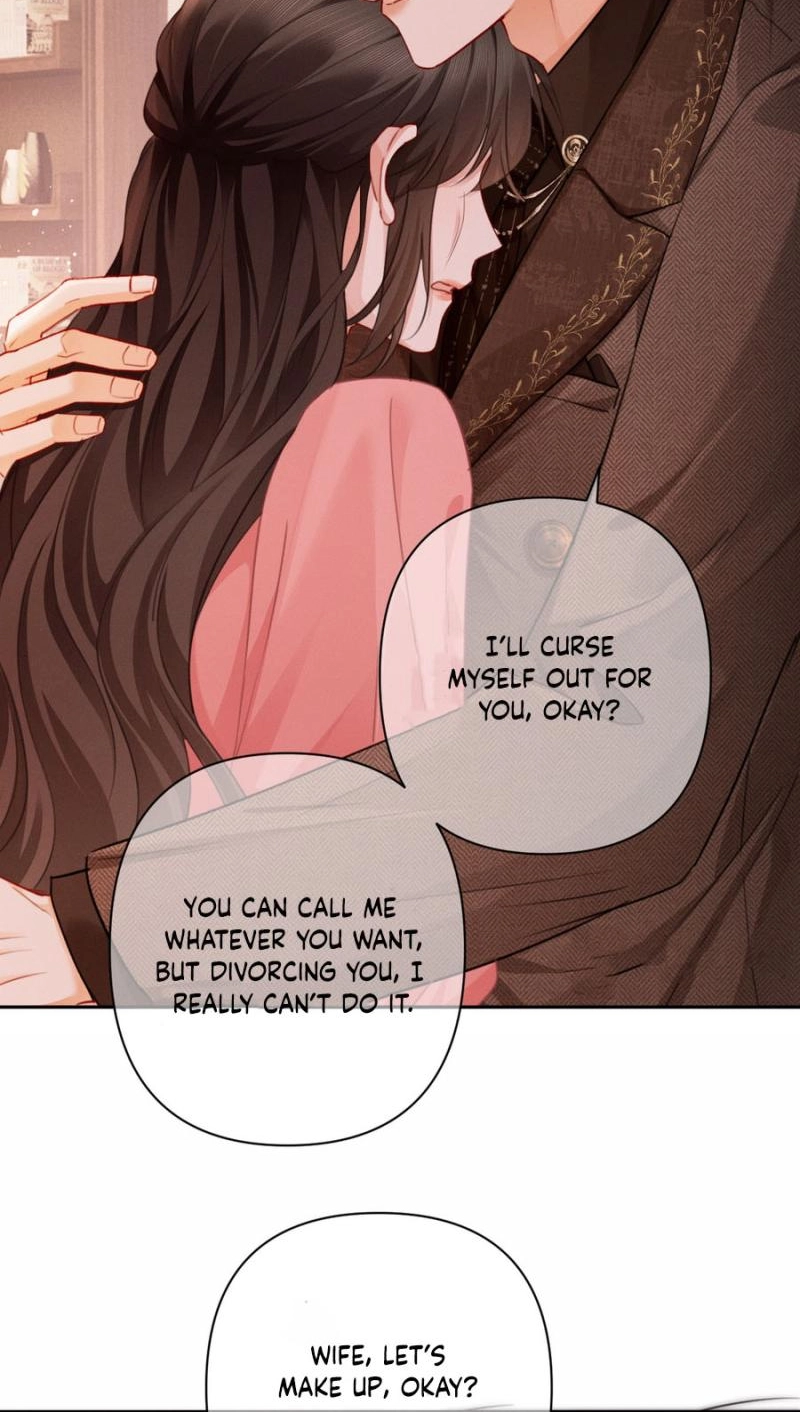 Affectionate Temptation Chapter 47 page 15 - 
