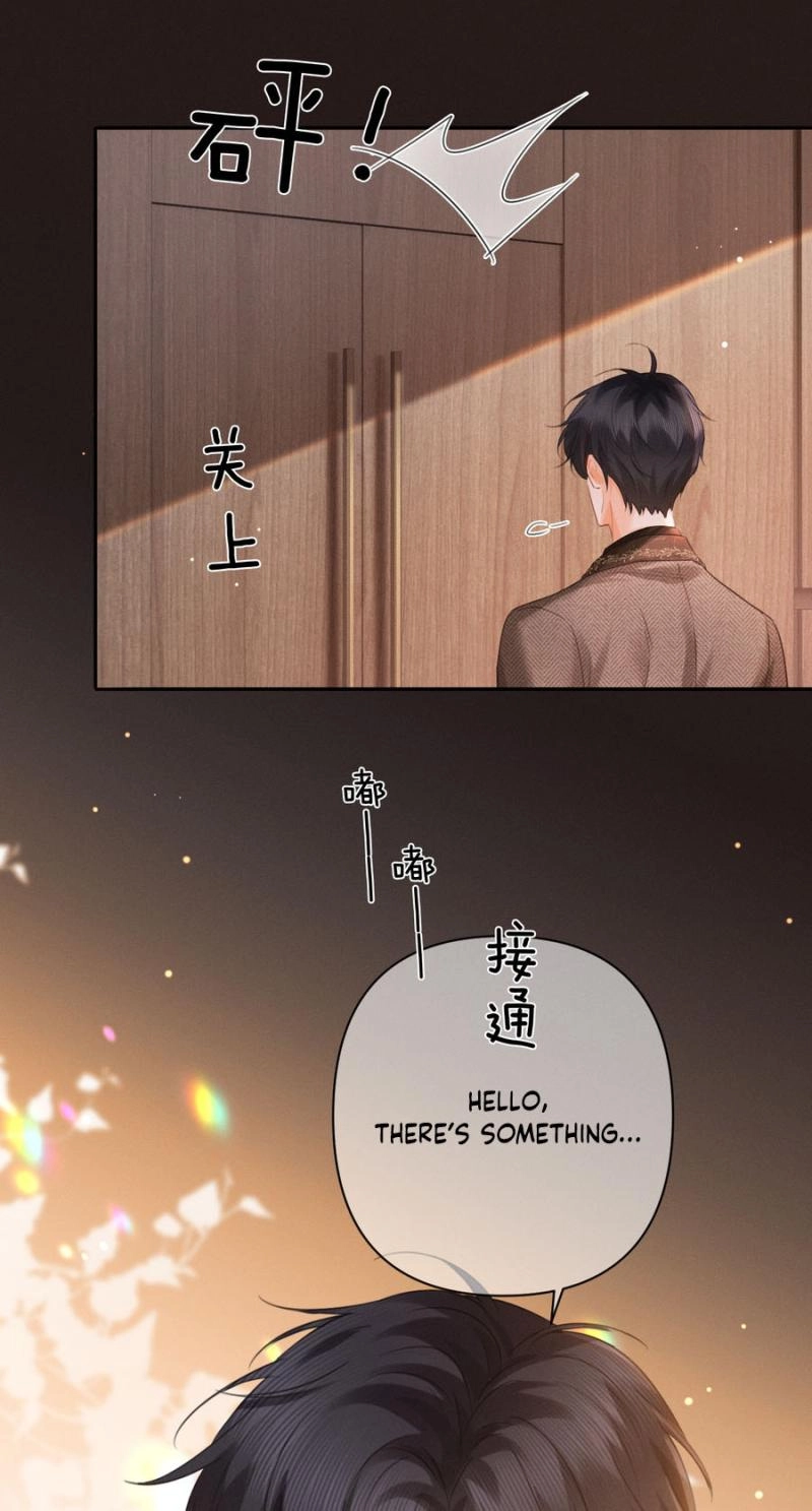 Affectionate Temptation Chapter 47 page 22 - 