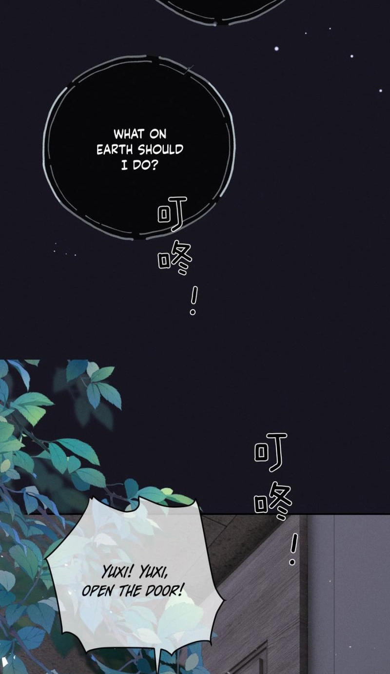 Affectionate Temptation Chapter 47 page 26 - 