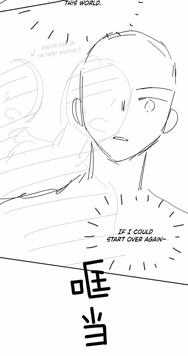 Affectionate Temptation Chapter 47 page 48 - 
