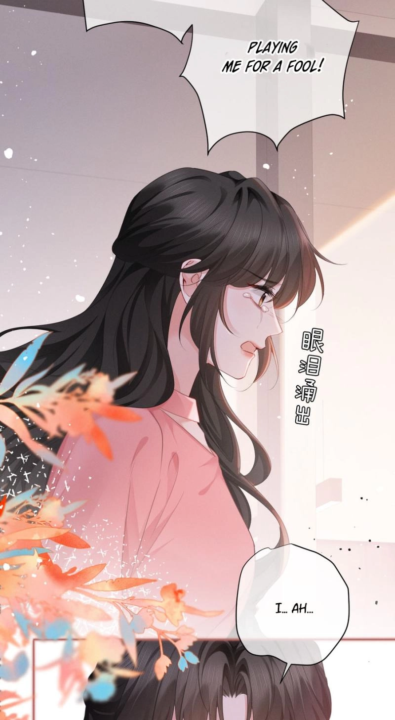 Affectionate Temptation Chapter 47 page 7 - 