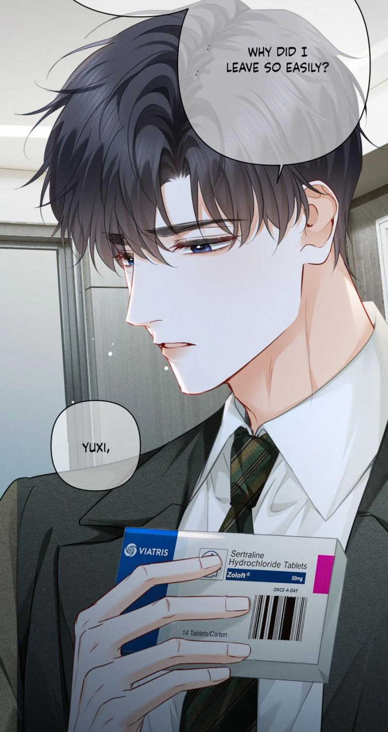 Affectionate Temptation Chapter 48 page 11 - 