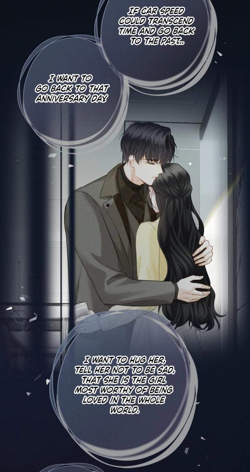 Affectionate Temptation Chapter 48 page 14 - 