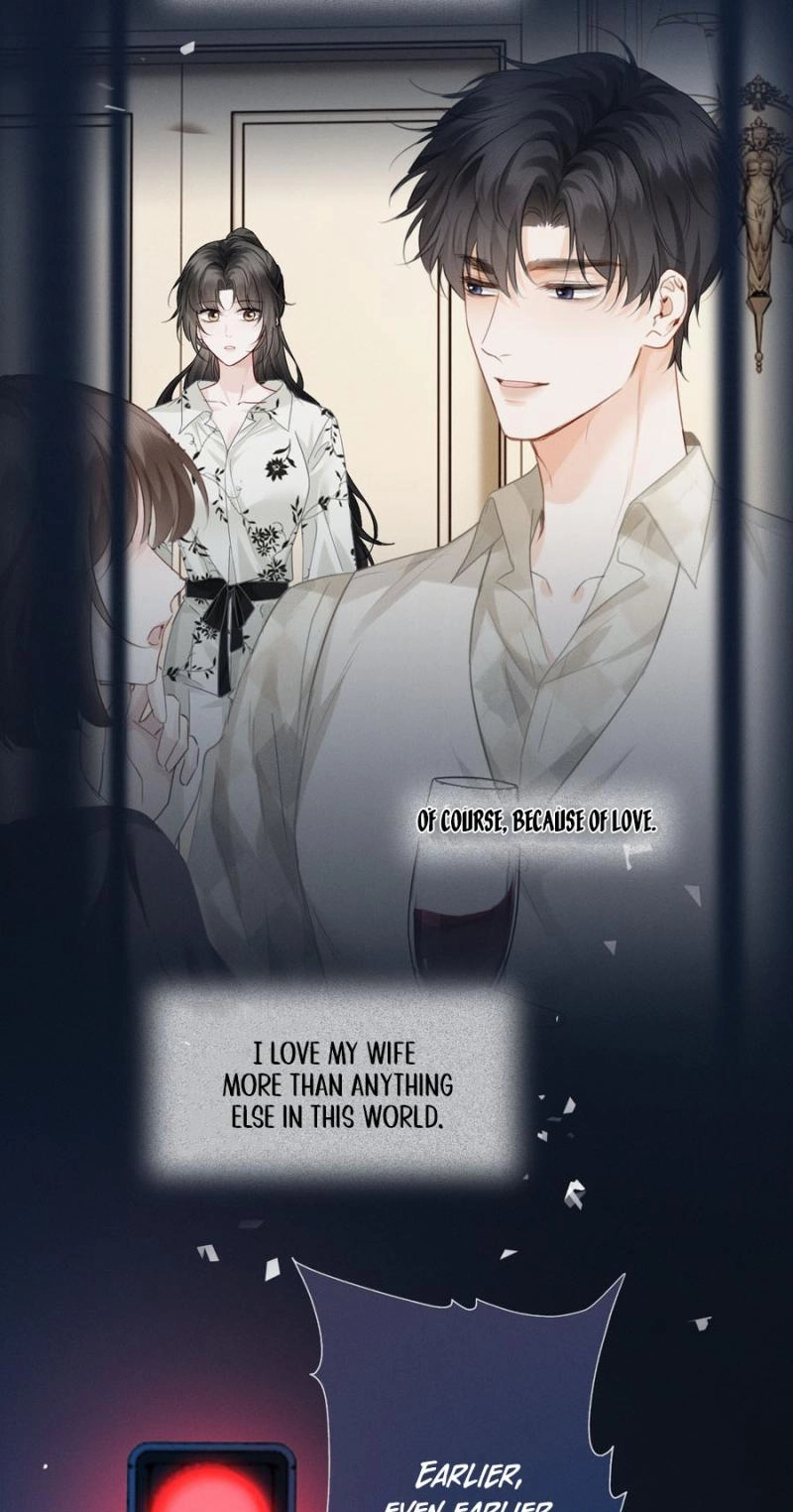 Affectionate Temptation Chapter 48 page 16 - 