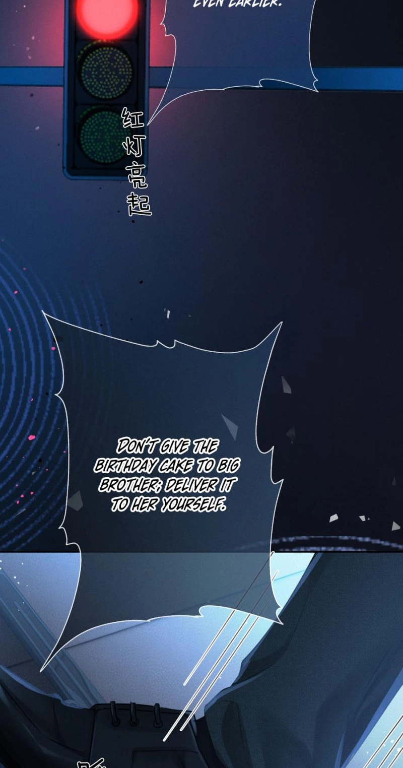 Affectionate Temptation Chapter 48 page 17 - 