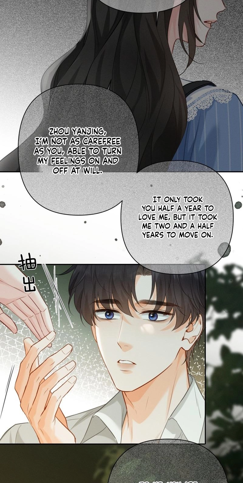Affectionate Temptation Chapter 49 page 13 - 