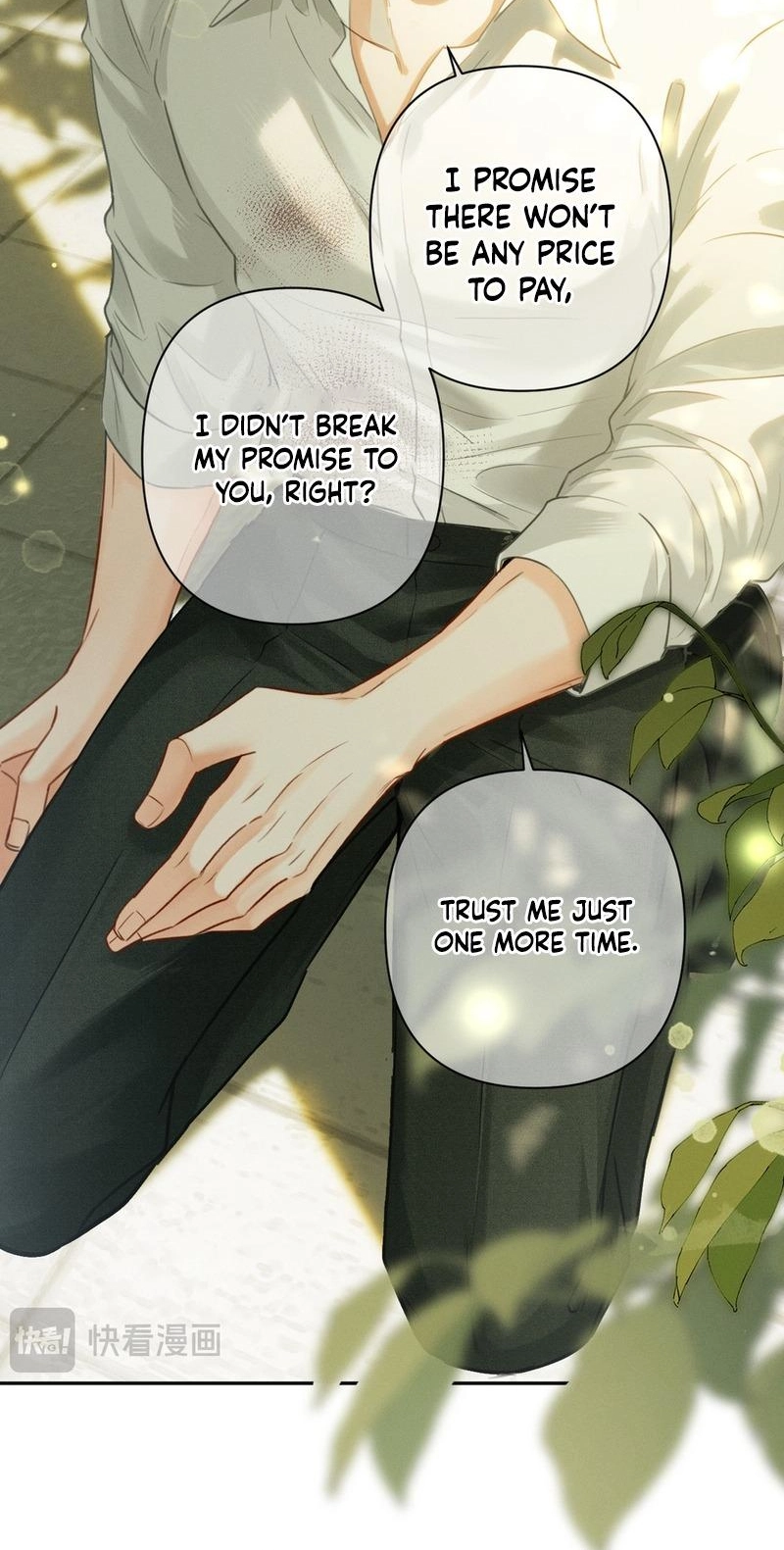 Affectionate Temptation Chapter 49 page 16 - 