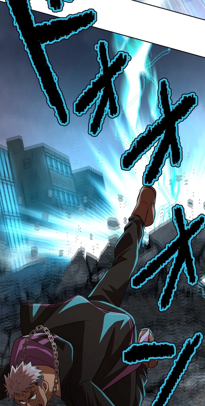 Affectionate Temptation Chapter 50 page 44 - 