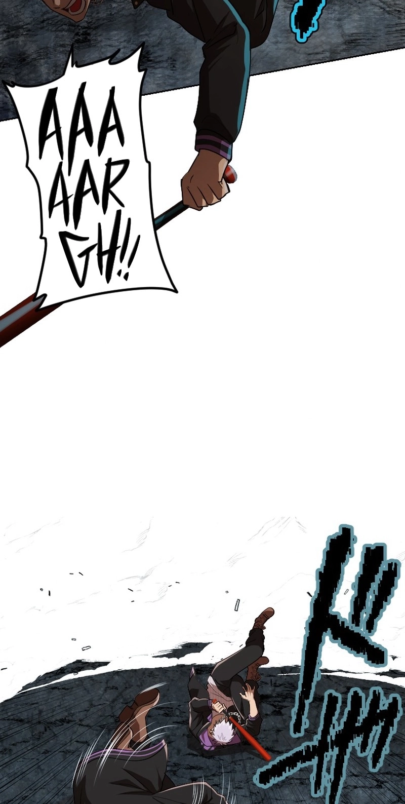Affectionate Temptation Chapter 50 page 45 - 