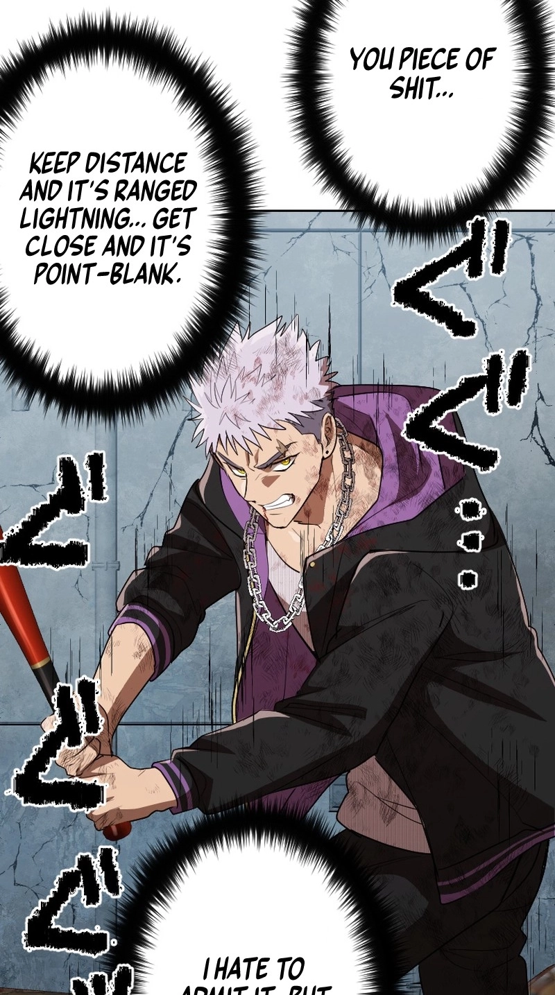 Affectionate Temptation Chapter 50 page 73 - 