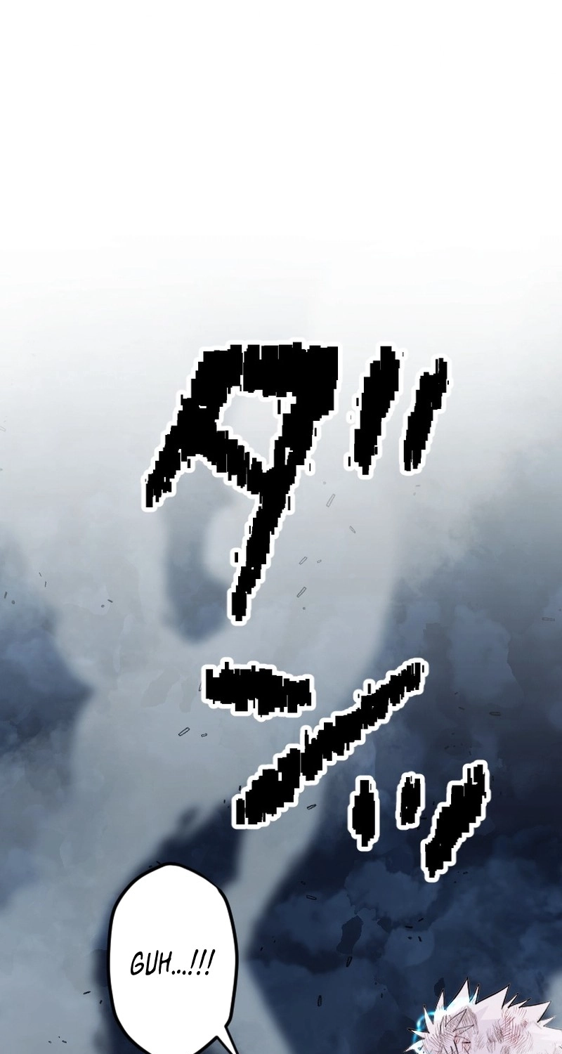 Affectionate Temptation Chapter 50 page 86 - 