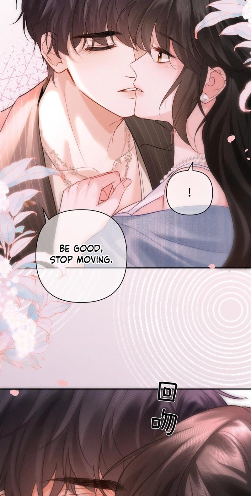 Affectionate Temptation Chapter 51 page 15 - 