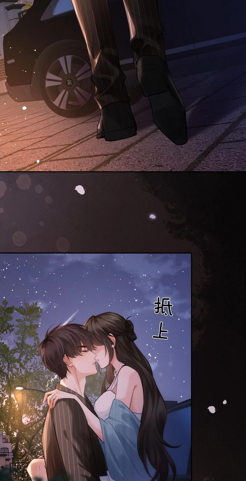 Affectionate Temptation Chapter 51 page 19 - 