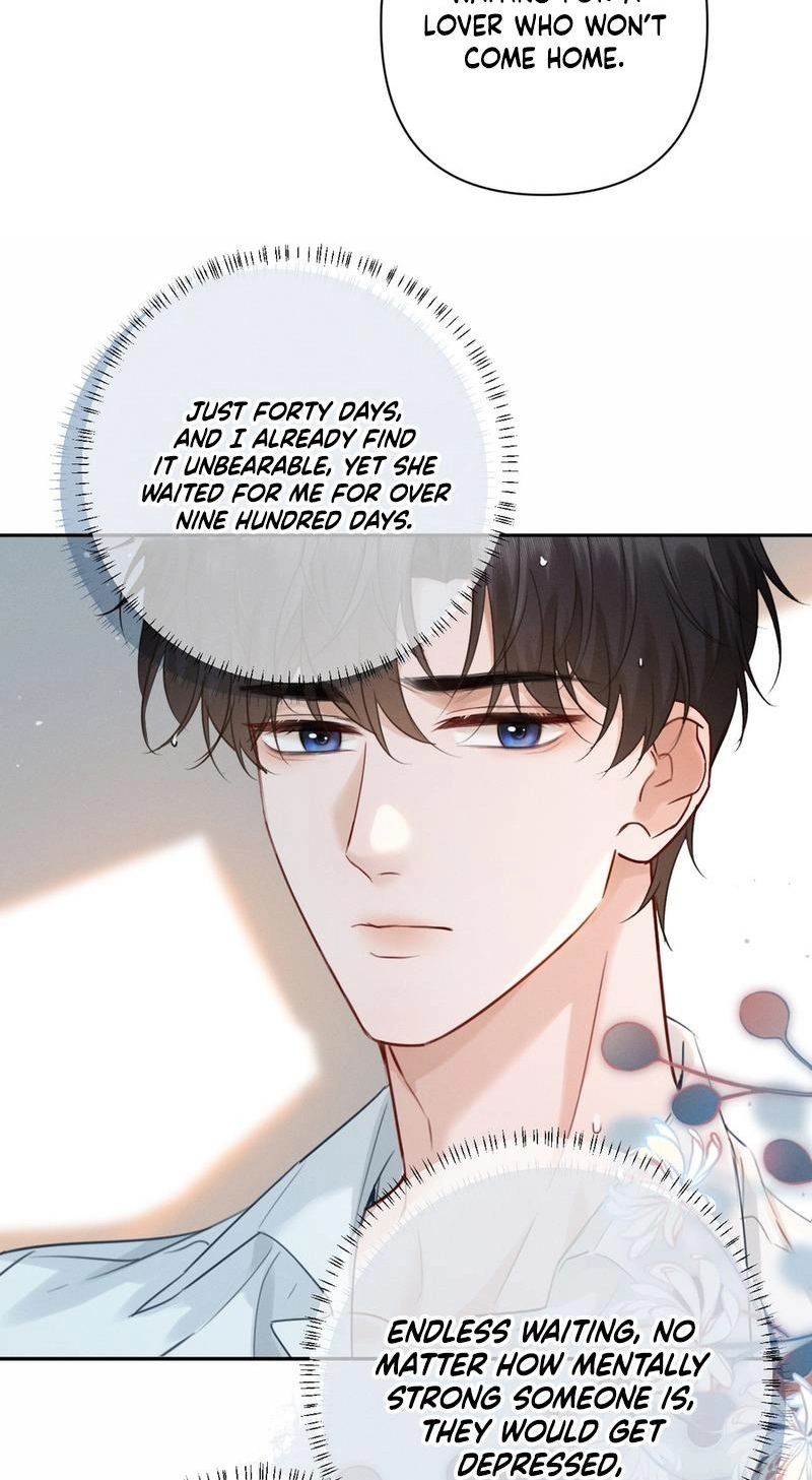 Affectionate Temptation Chapter 52 page 20 - 
