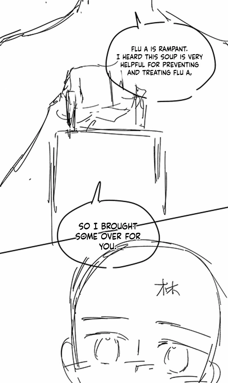 Affectionate Temptation Chapter 52 page 40 - 