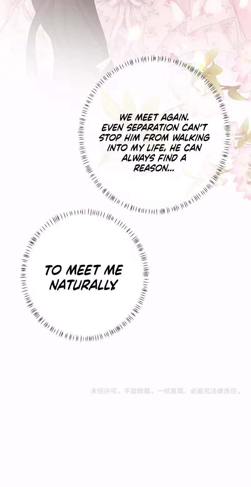 Affectionate Temptation Chapter 53 page 40 - 