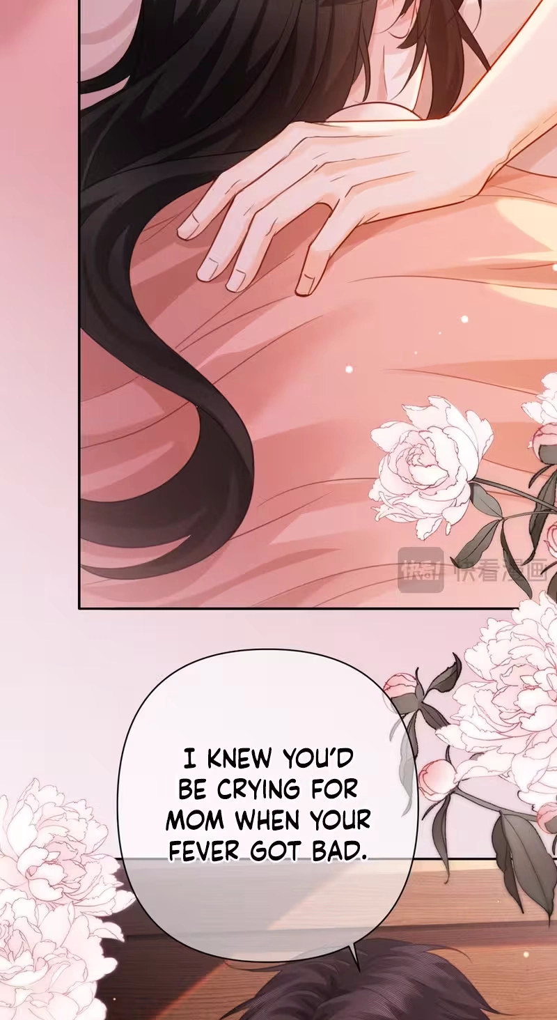 Affectionate Temptation Chapter 54 page 17 - 