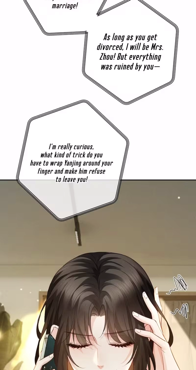 Affectionate Temptation Chapter 55 page 12 - 