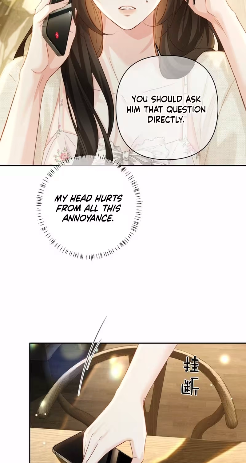 Affectionate Temptation Chapter 55 page 13 - 