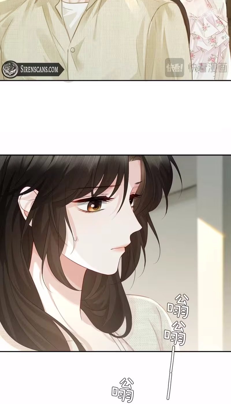 Affectionate Temptation Chapter 55 page 32 - 