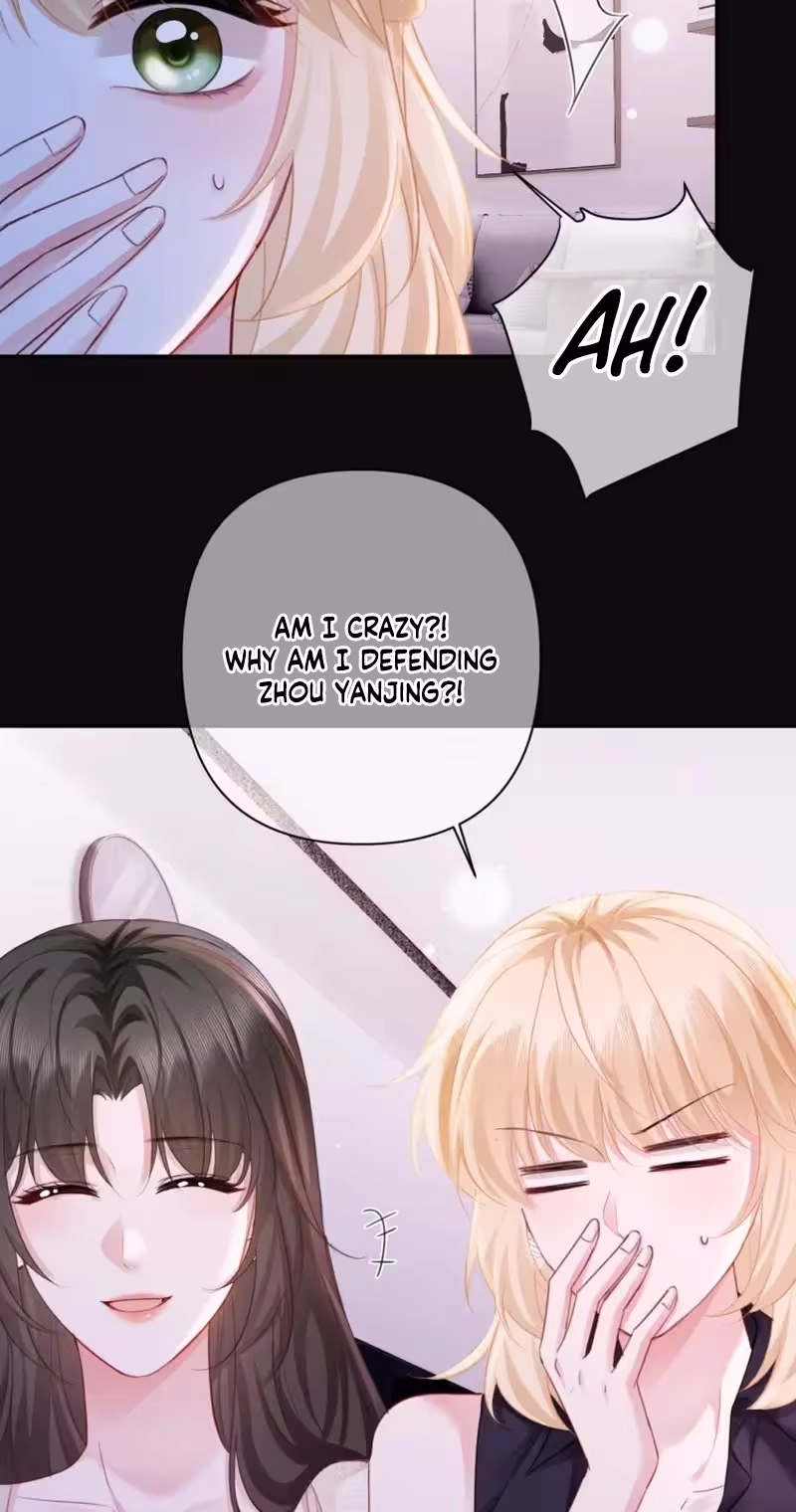 Affectionate Temptation Chapter 57 page 12 - 