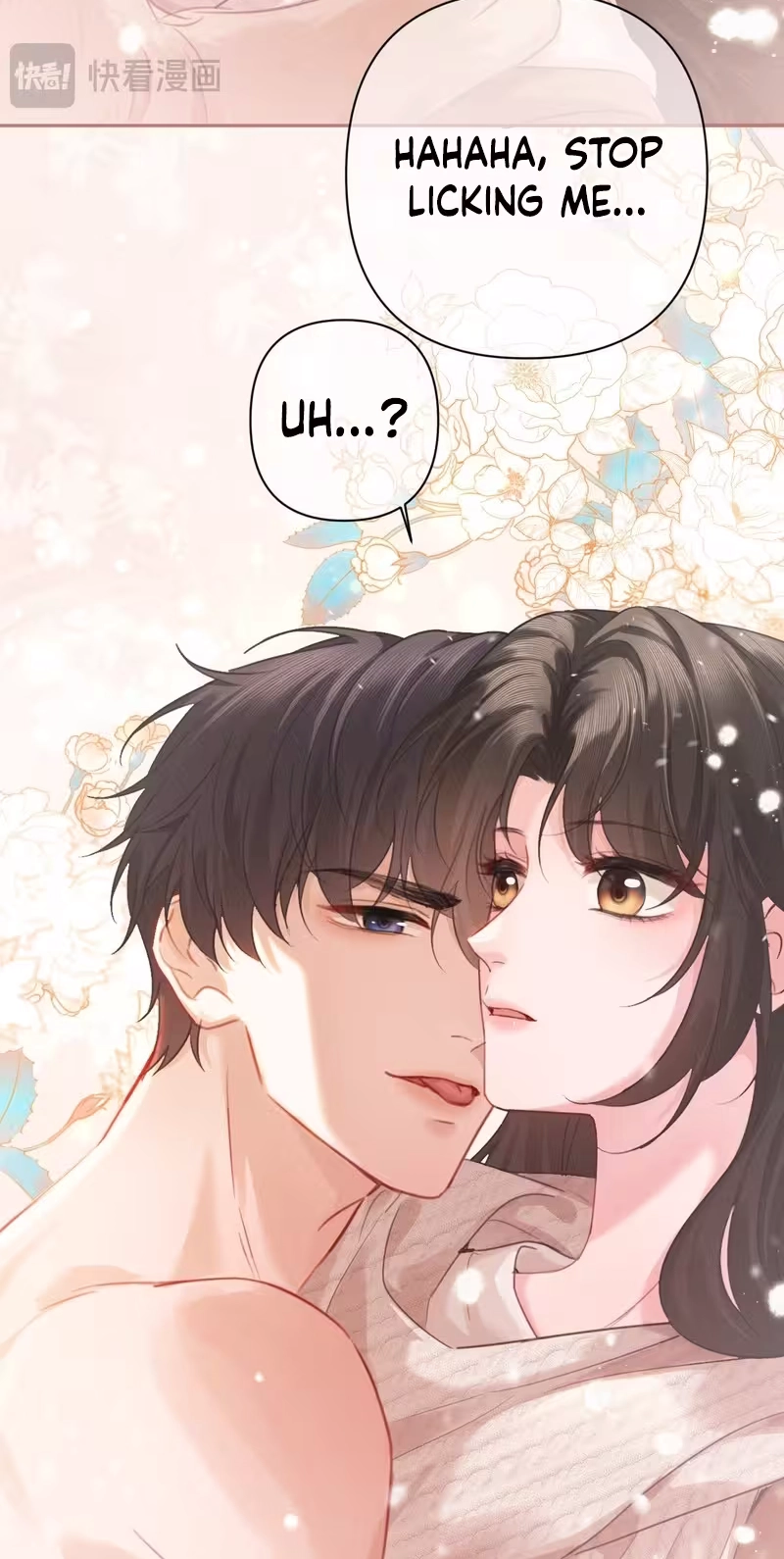 Affectionate Temptation Chapter 58 page 18 - 