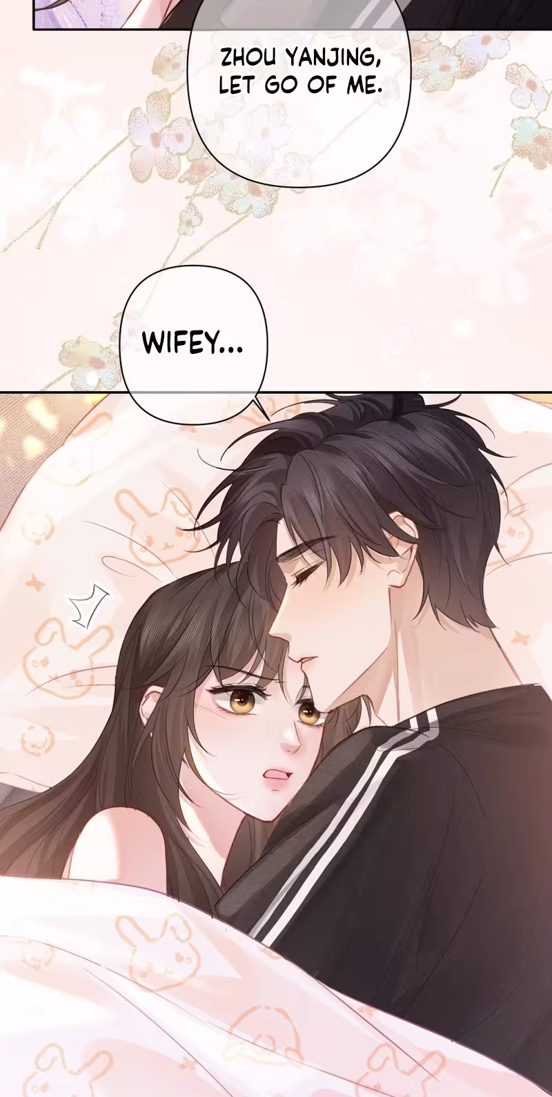Affectionate Temptation Chapter 58 page 22 - 
