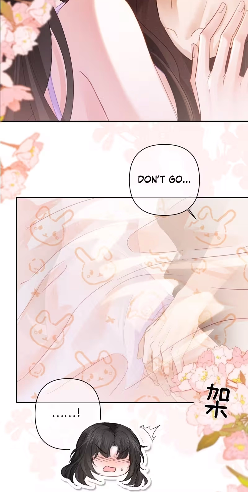 Affectionate Temptation Chapter 58 page 24 - 