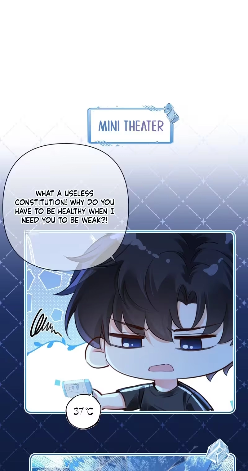 Affectionate Temptation Chapter 59 page 39 - 