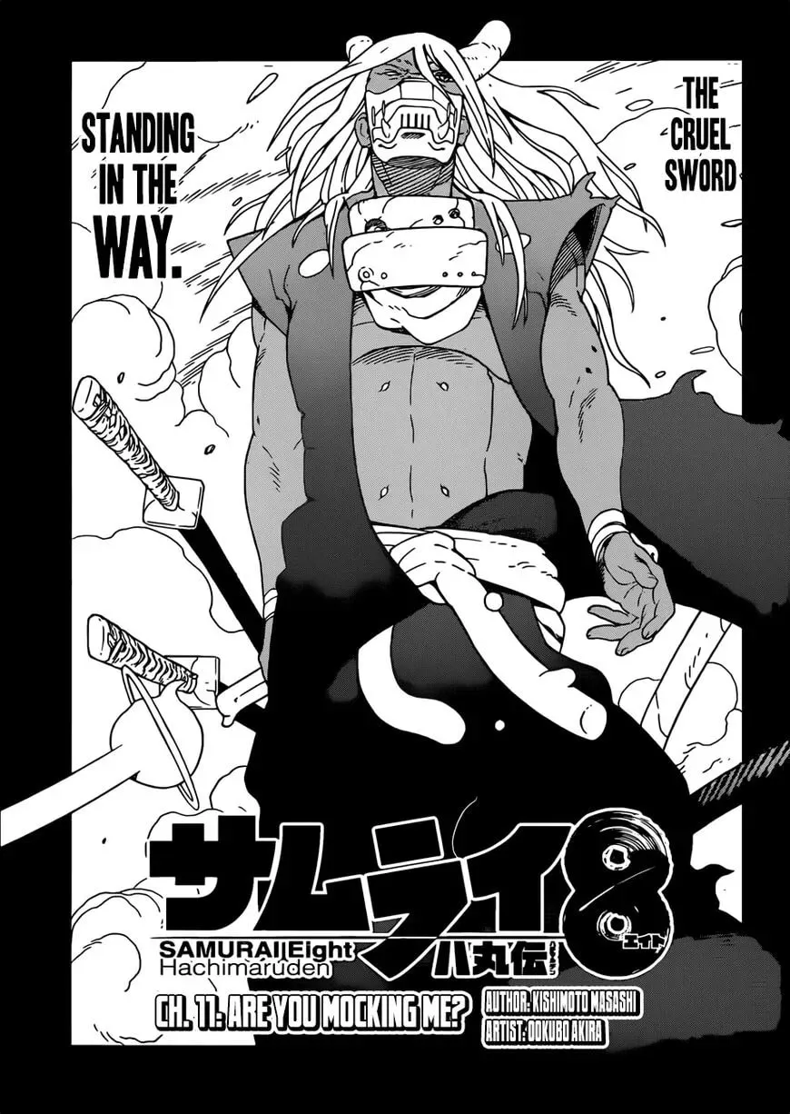 Afro Samurai Chapter 11 page 1 - 